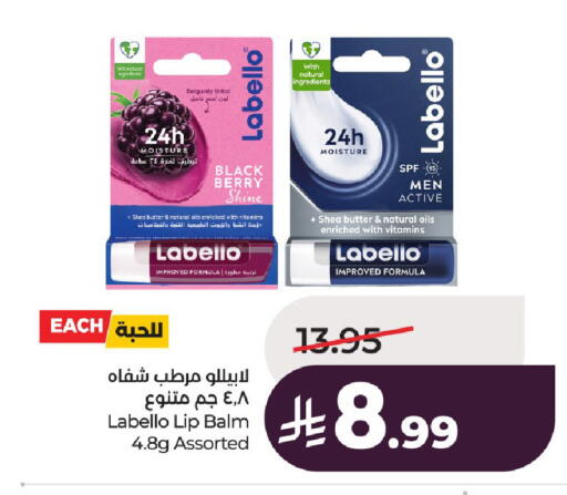 available at LULU Hypermarket in KSA, Saudi Arabia, Saudi - Al-Kharj
