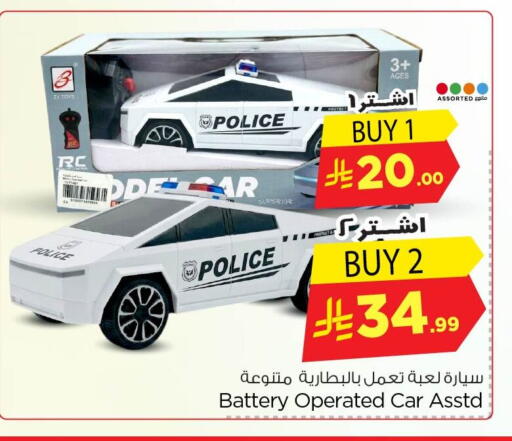 available at Nesto in KSA, Saudi Arabia, Saudi - Al Khobar