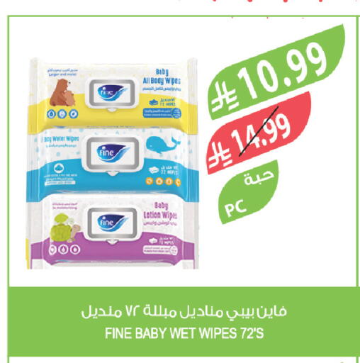 available at Farm  in KSA, Saudi Arabia, Saudi - Tabuk