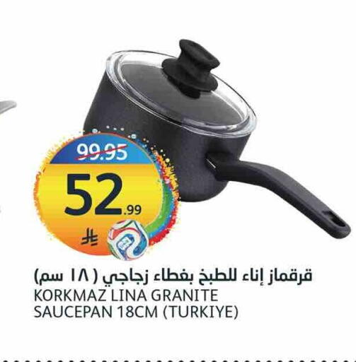 available at AlJazera Shopping Center in KSA, Saudi Arabia, Saudi - Riyadh