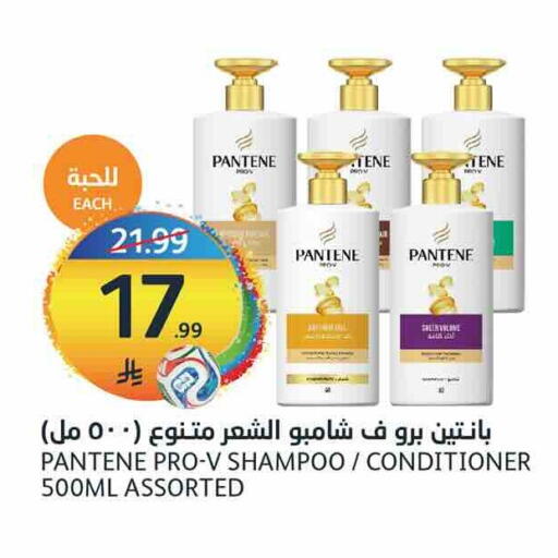 available at AlJazera Shopping Center in KSA, Saudi Arabia, Saudi - Riyadh