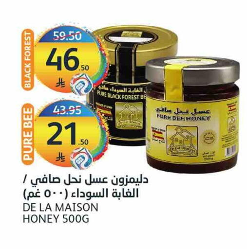 available at AlJazera Shopping Center in KSA, Saudi Arabia, Saudi - Riyadh