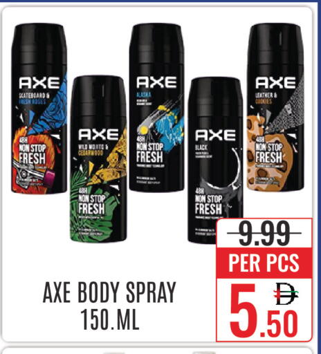 available at DAY STAR DEPARTMENT STORE.L.LC in UAE - Dubai