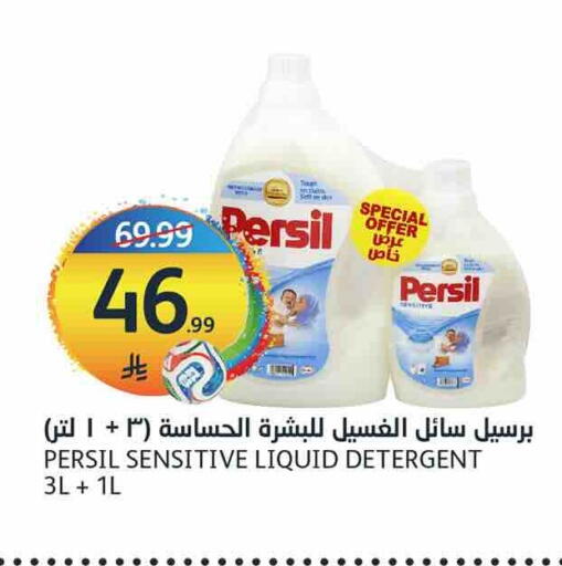 available at AlJazera Shopping Center in KSA, Saudi Arabia, Saudi - Riyadh