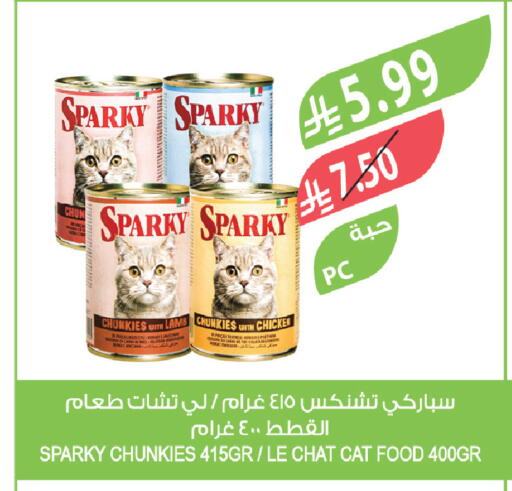 available at Farm  in KSA, Saudi Arabia, Saudi - Tabuk