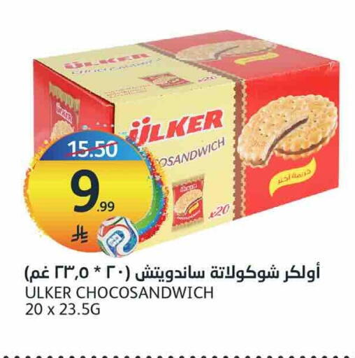available at AlJazera Shopping Center in KSA, Saudi Arabia, Saudi - Riyadh