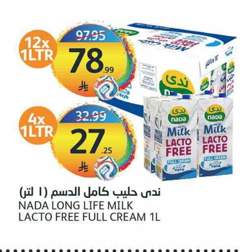 available at AlJazera Shopping Center in KSA, Saudi Arabia, Saudi - Riyadh