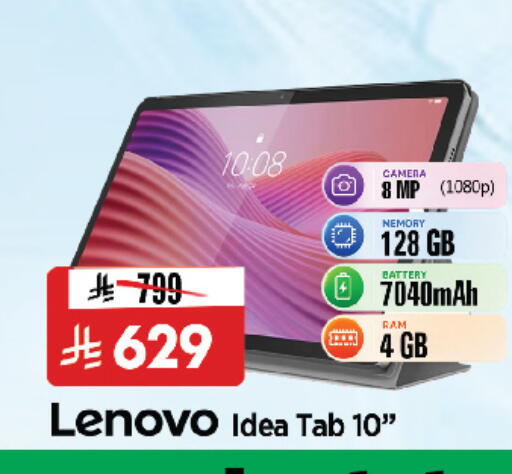 available at Al Madina Hypermarket in KSA, Saudi Arabia, Saudi - Riyadh