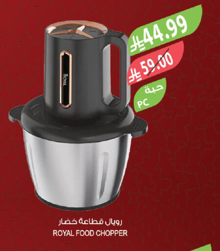 available at Farm  in KSA, Saudi Arabia, Saudi - Tabuk