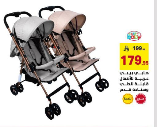 available at Ala Kaifak in KSA, Saudi Arabia, Saudi - Al Khobar