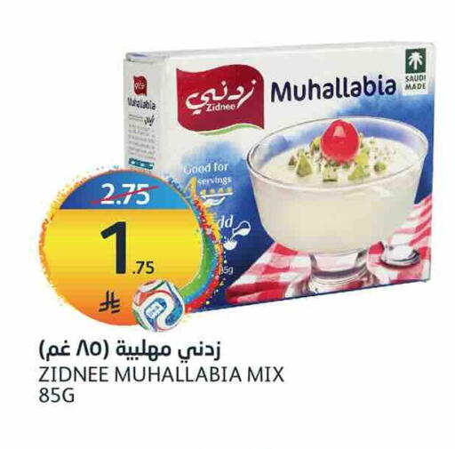 available at AlJazera Shopping Center in KSA, Saudi Arabia, Saudi - Riyadh