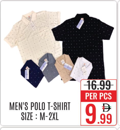 available at DAY STAR DEPARTMENT STORE.L.LC in UAE - Dubai