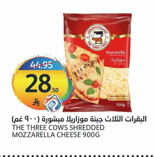 available at AlJazera Shopping Center in KSA, Saudi Arabia, Saudi - Riyadh