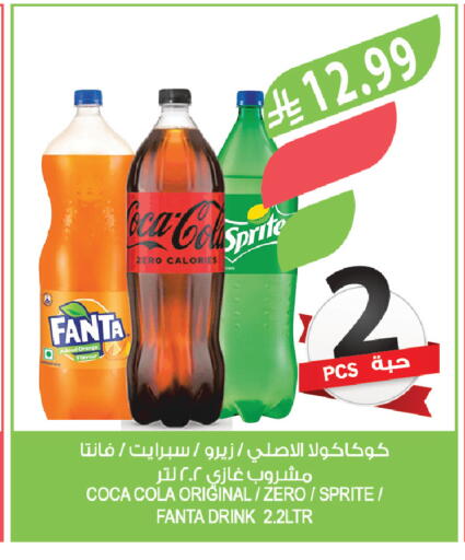 available at Farm  in KSA, Saudi Arabia, Saudi - Tabuk