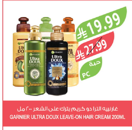 available at Farm  in KSA, Saudi Arabia, Saudi - Tabuk