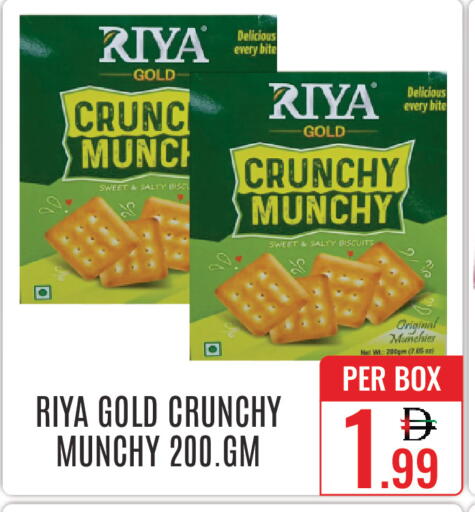 available at DAY STAR DEPARTMENT STORE.L.LC in UAE - Dubai