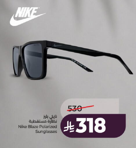 available at LULU Hypermarket in KSA, Saudi Arabia, Saudi - Al-Kharj