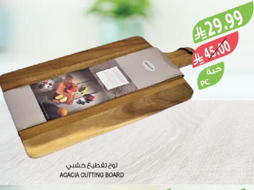available at Farm  in KSA, Saudi Arabia, Saudi - Tabuk