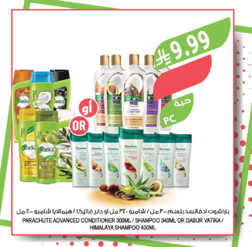 available at Farm  in KSA, Saudi Arabia, Saudi - Al-Kharj
