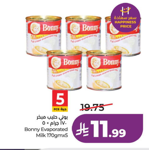 available at LULU Hypermarket in KSA, Saudi Arabia, Saudi - Al Khobar