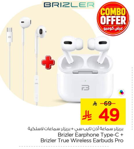 available at Nesto in KSA, Saudi Arabia, Saudi - Al Khobar