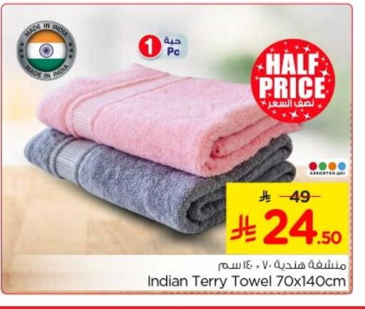 available at Nesto in KSA, Saudi Arabia, Saudi - Al-Kharj