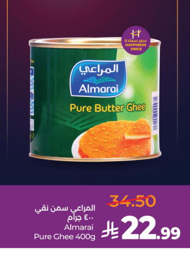 available at LULU Hypermarket in KSA, Saudi Arabia, Saudi - Al Khobar