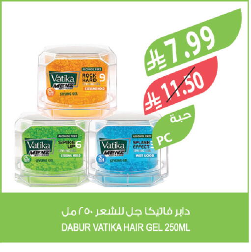 available at Farm  in KSA, Saudi Arabia, Saudi - Tabuk