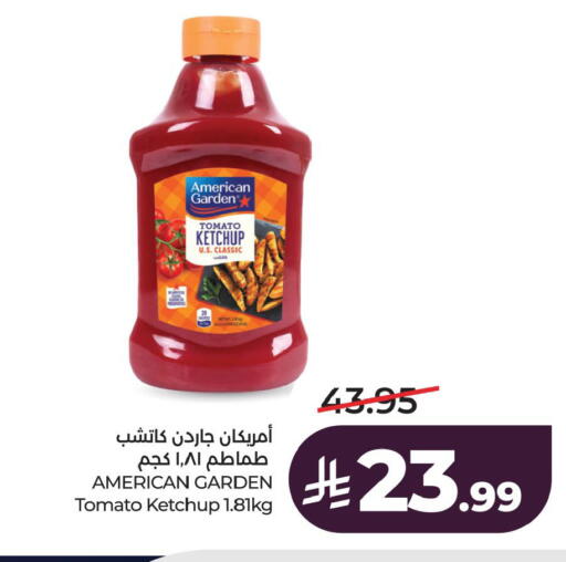 Tomato available at لولو هايبرماركت in مملكة العربية السعودية, السعودية, سعودية - الخبر‎
