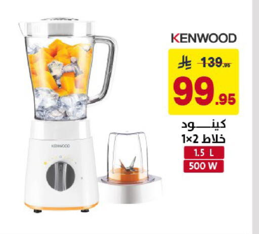 available at Ala Kaifak in KSA, Saudi Arabia, Saudi - Al Khobar