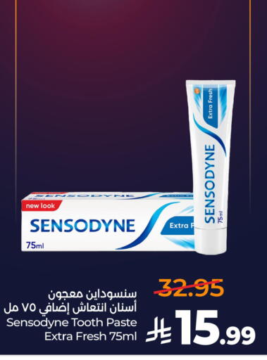 available at LULU Hypermarket in KSA, Saudi Arabia, Saudi - Al Khobar