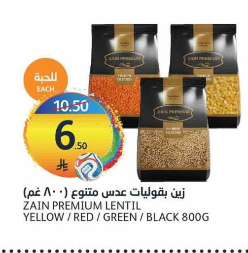 available at AlJazera Shopping Center in KSA, Saudi Arabia, Saudi - Riyadh