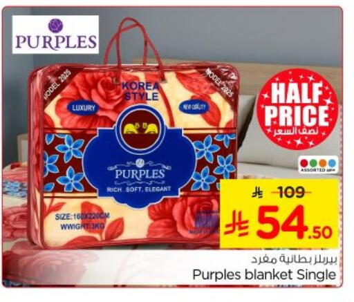 available at Nesto in KSA, Saudi Arabia, Saudi - Al-Kharj