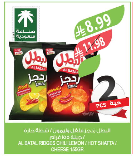 Lemon available at Farm  in KSA, Saudi Arabia, Saudi - Al-Kharj