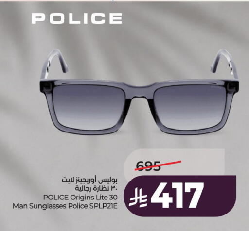 available at LULU Hypermarket in KSA, Saudi Arabia, Saudi - Al Khobar