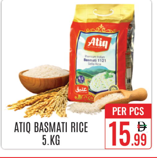 available at DAY STAR DEPARTMENT STORE.L.LC in UAE - Dubai