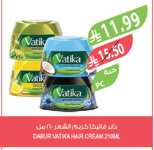 available at Farm  in KSA, Saudi Arabia, Saudi - Al-Kharj