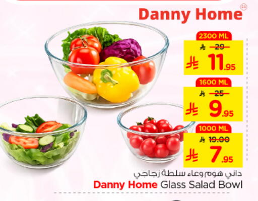 available at Nesto in KSA, Saudi Arabia, Saudi - Riyadh