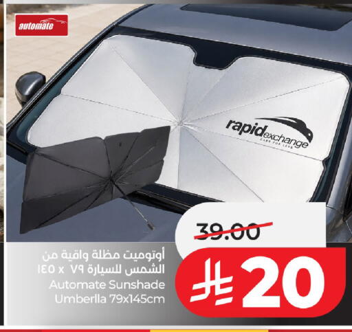 available at LULU Hypermarket in KSA, Saudi Arabia, Saudi - Al-Kharj