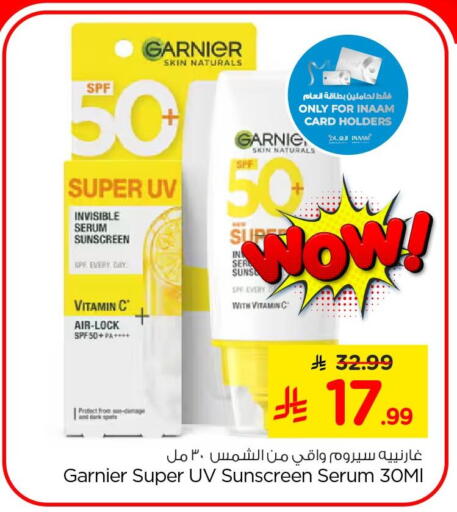 available at Nesto in KSA, Saudi Arabia, Saudi - Al Khobar