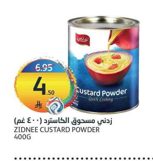 available at AlJazera Shopping Center in KSA, Saudi Arabia, Saudi - Riyadh