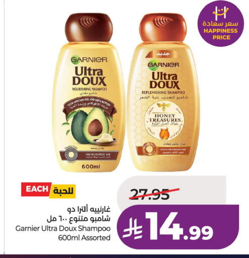 available at LULU Hypermarket in KSA, Saudi Arabia, Saudi - Al Khobar