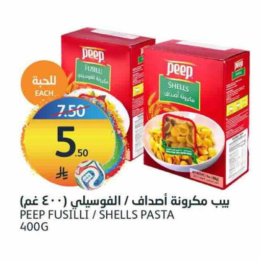 available at AlJazera Shopping Center in KSA, Saudi Arabia, Saudi - Riyadh