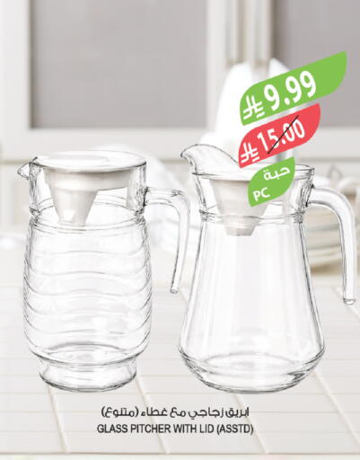 available at Farm  in KSA, Saudi Arabia, Saudi - Tabuk