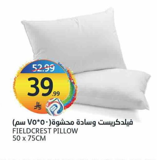 available at مركز الجزيرة للتسوق in مملكة العربية السعودية, السعودية, سعودية - الرياض