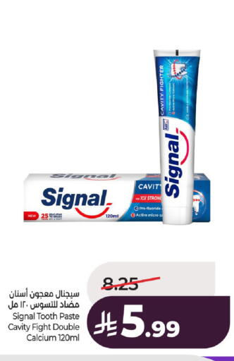 available at LULU Hypermarket in KSA, Saudi Arabia, Saudi - Al-Kharj