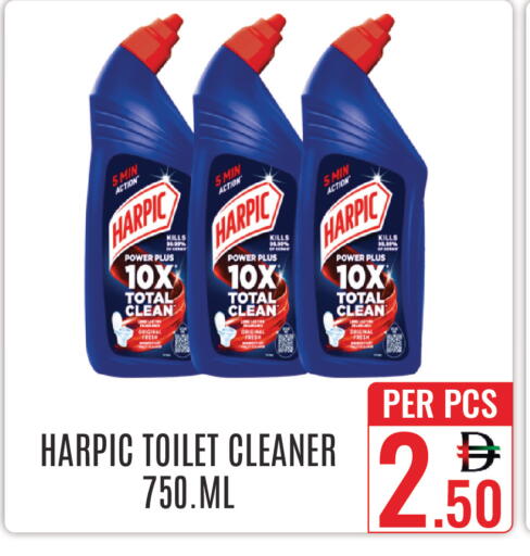 available at DAY STAR DEPARTMENT STORE.L.LC in UAE - Dubai