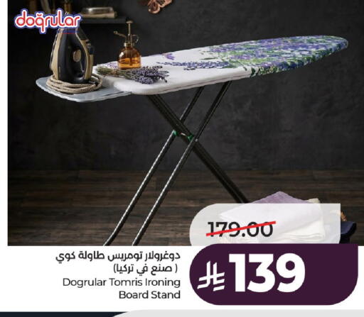 available at LULU Hypermarket in KSA, Saudi Arabia, Saudi - Al-Kharj