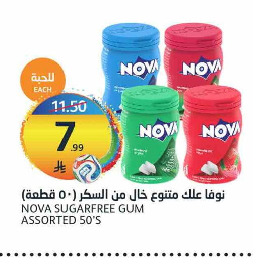 available at AlJazera Shopping Center in KSA, Saudi Arabia, Saudi - Riyadh