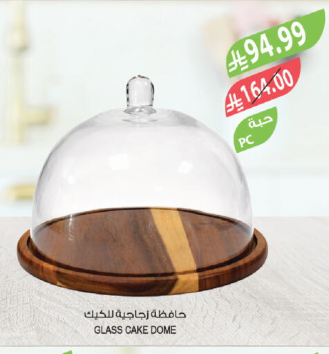 available at Farm  in KSA, Saudi Arabia, Saudi - Tabuk